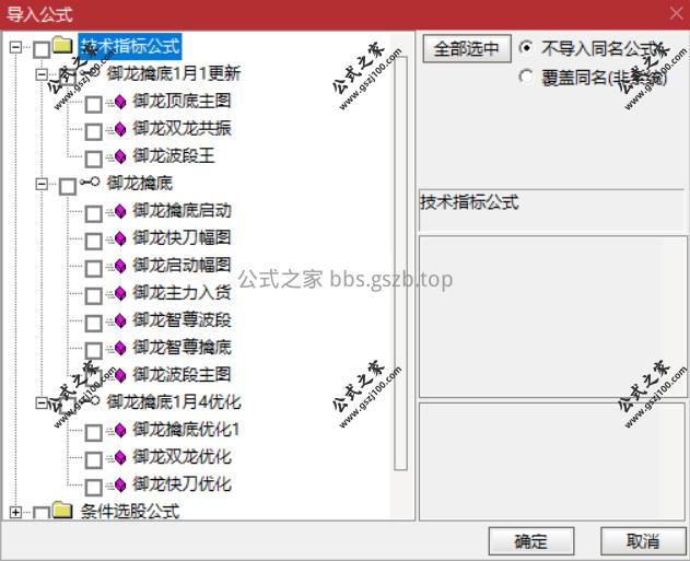 Snipaste_2025-09-21_08-18-51.png