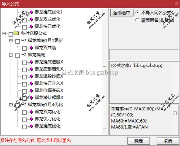 Snipaste_2025-09-21_08-19-06.png
