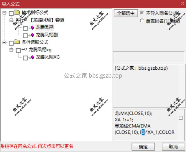 Snipaste_2025-09-21_08-25-34.png