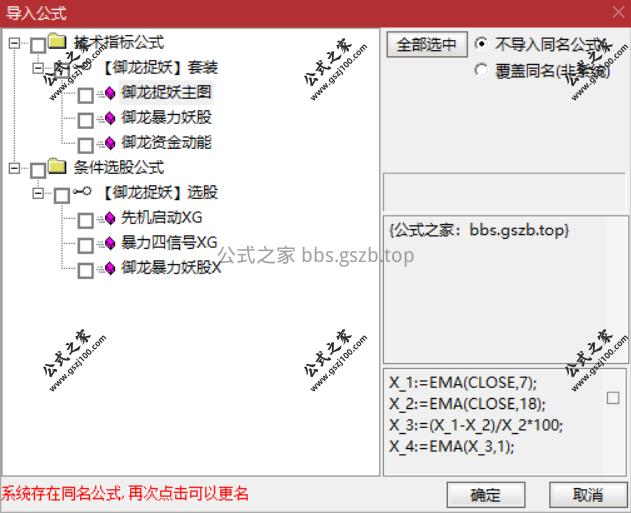Snipaste_2025-09-21_08-49-35.png