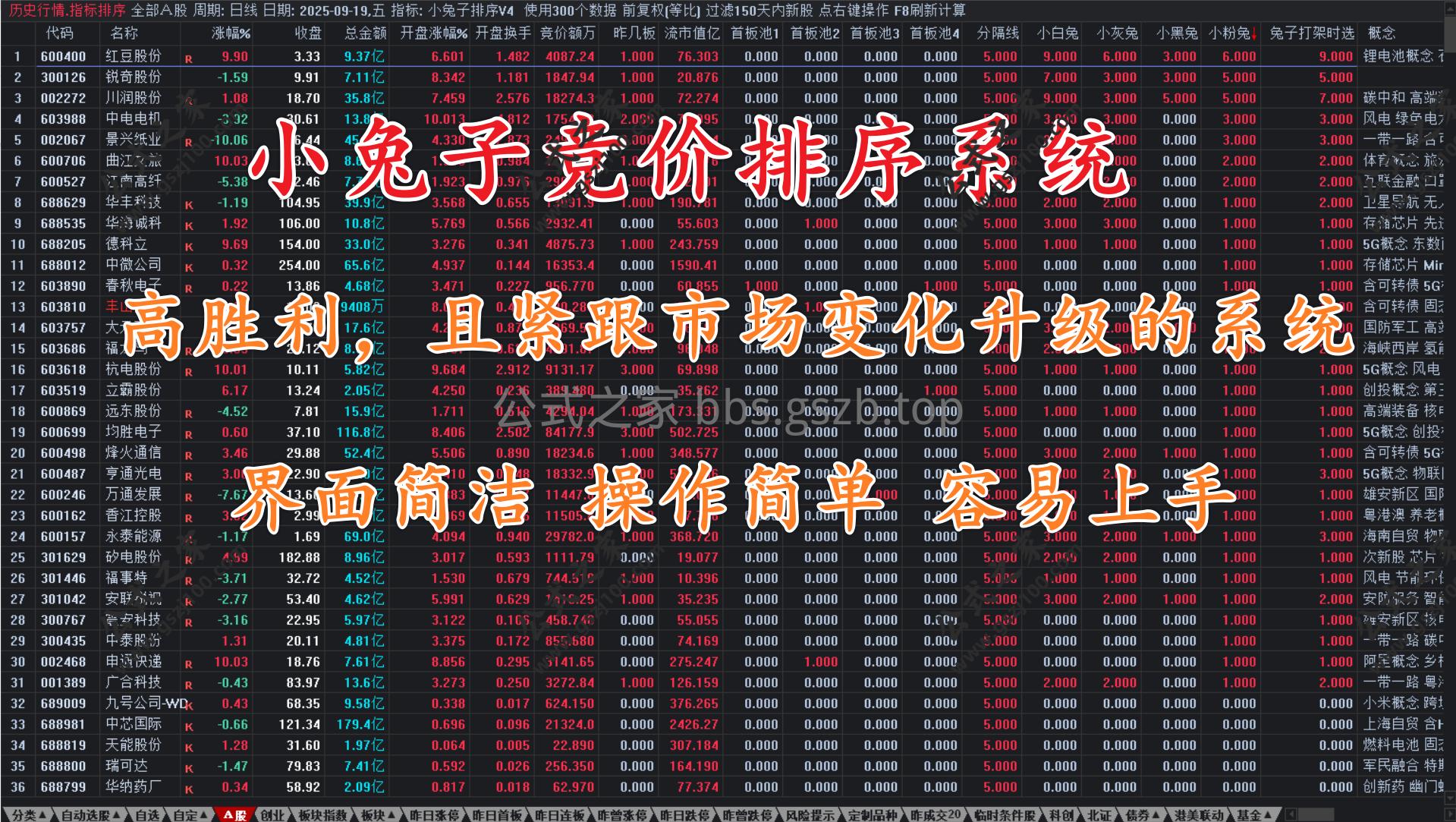 Snipaste_2025-09-21_08-59-47.png