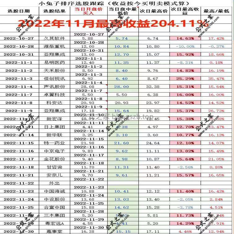 153052tds9kh9lhikhwdb8.jpg