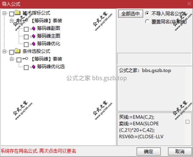 Snipaste_2025-09-21_09-47-05.png