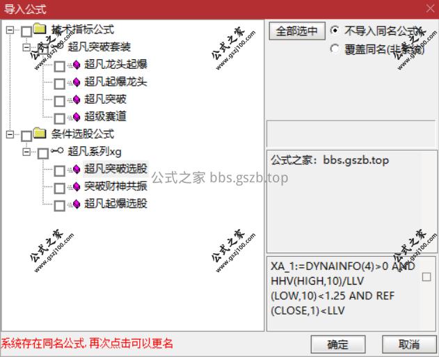 Snipaste_2025-09-21_09-56-53.png