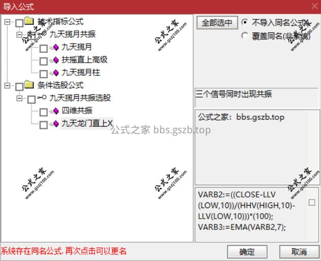 Snipaste_2025-09-21_10-29-00.png