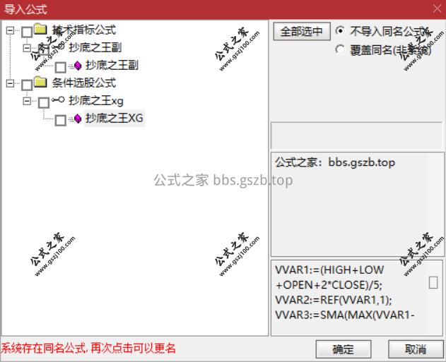 Snipaste_2025-09-21_10-35-05.png