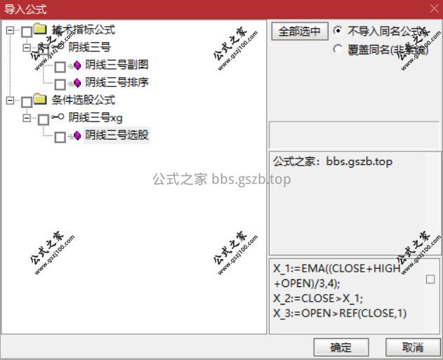 Snipaste_2025-09-21_11-14-45.png