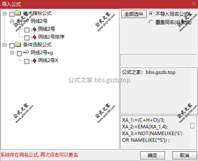 Snipaste_2025-09-21_11-14-59.png