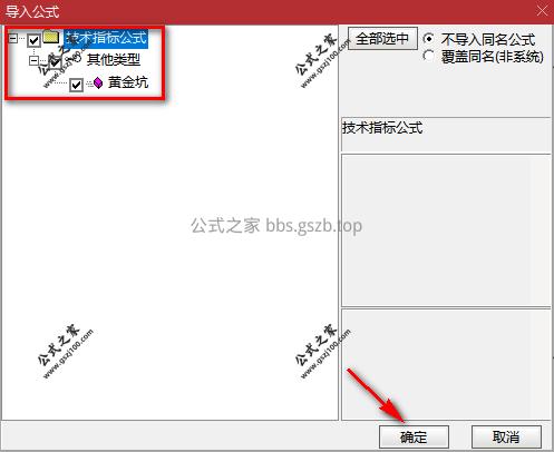 2024121722161237815.png