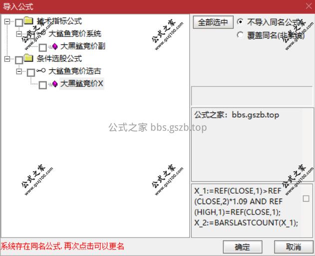 Snipaste_2025-09-21_13-12-11.png