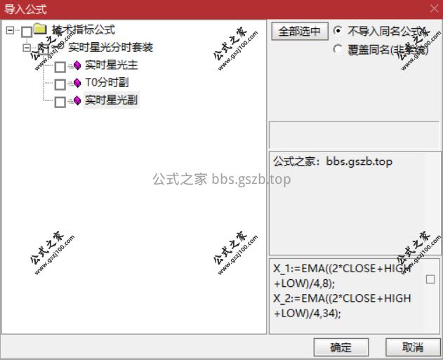 Snipaste_2025-09-21_13-22-03.png
