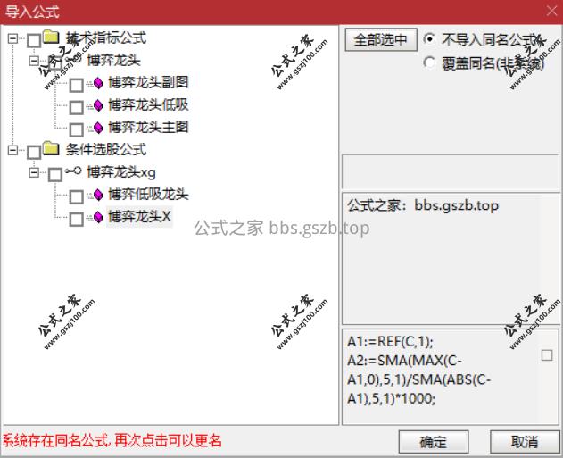 Snipaste_2025-09-21_14-00-24.png