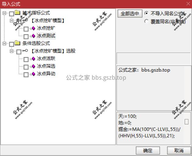 Snipaste_2025-09-21_14-04-25.png