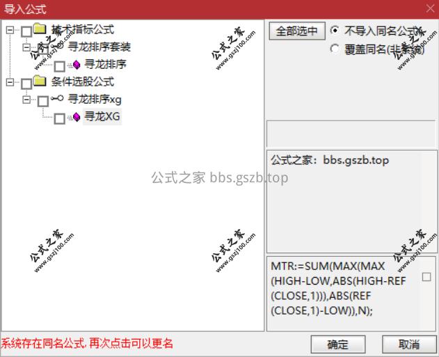 Snipaste_2025-09-21_14-38-41.png