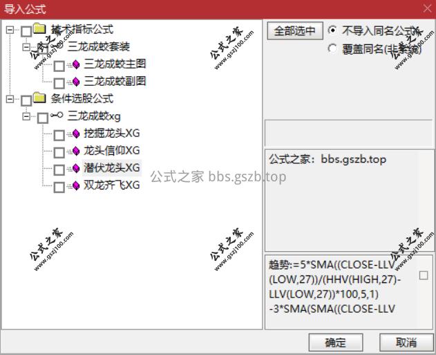 Snipaste_2025-09-21_14-42-36.png