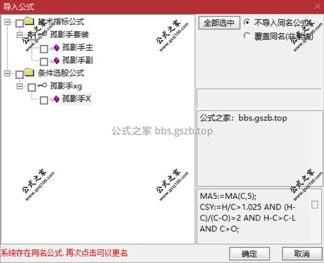 Snipaste_2025-09-21_14-53-26.png