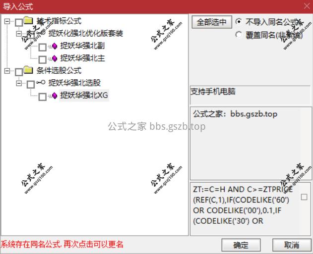 Snipaste_2025-09-21_15-02-52.png