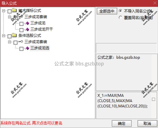 Snipaste_2025-09-21_15-13-23.png