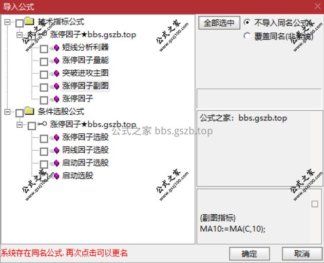 Snipaste_2025-09-21_15-22-03.png