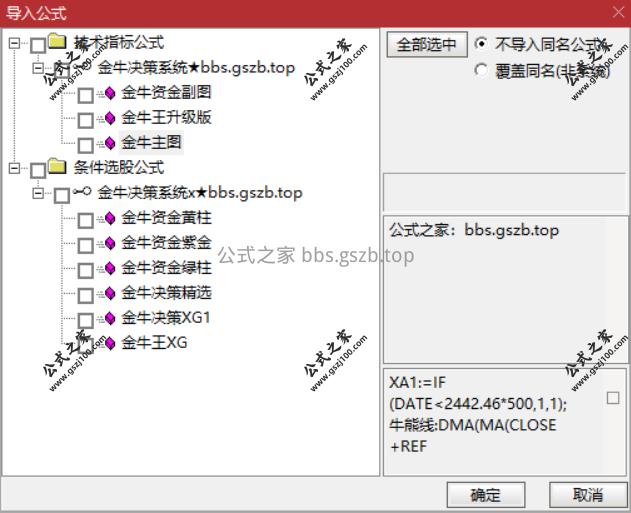 Snipaste_2025-09-21_15-39-27.png
