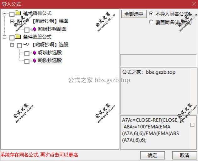 Snipaste_2025-09-21_15-48-37.png