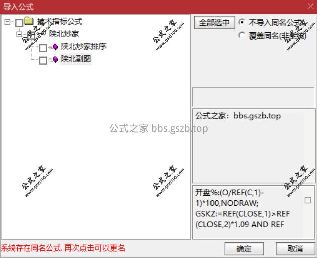Snipaste_2025-09-21_16-08-19.png