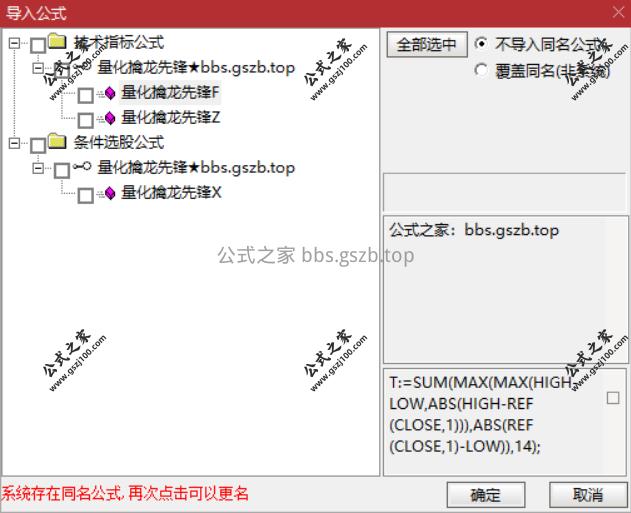Snipaste_2025-09-21_16-40-33.png