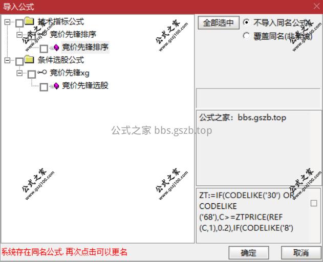Snipaste_2025-09-21_17-01-54.png