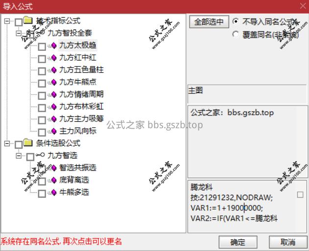 Snipaste_2025-09-21_17-08-23.png