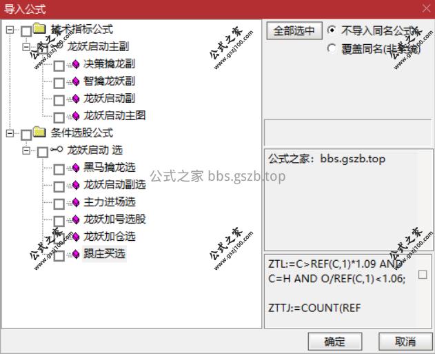 Snipaste_2025-09-21_17-15-44.png