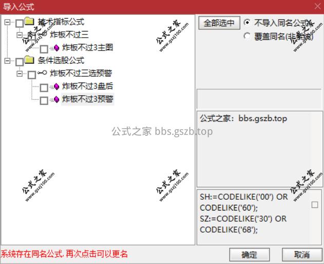 Snipaste_2025-09-21_17-49-32.png