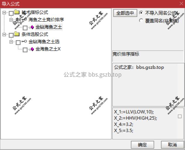 Snipaste_2025-09-21_19-48-51.png