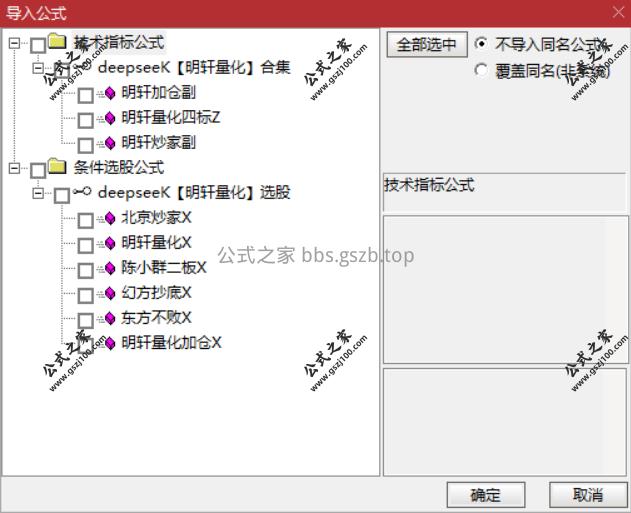 Snipaste_2025-09-21_20-15-50.png