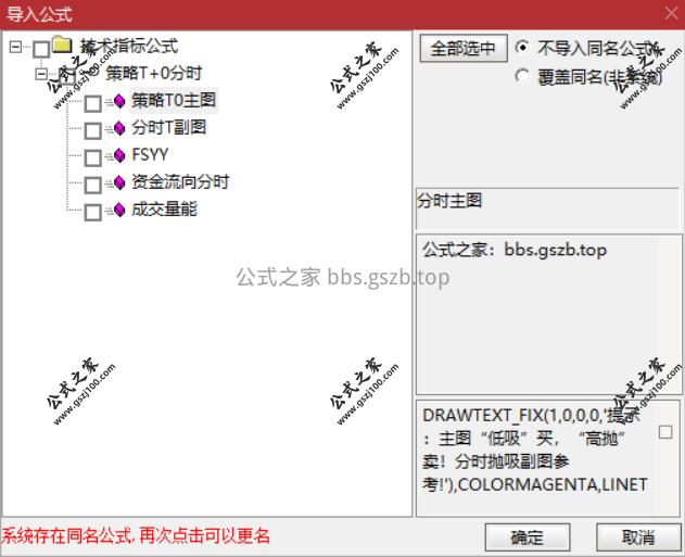 Snipaste_2025-09-21_20-32-38.png