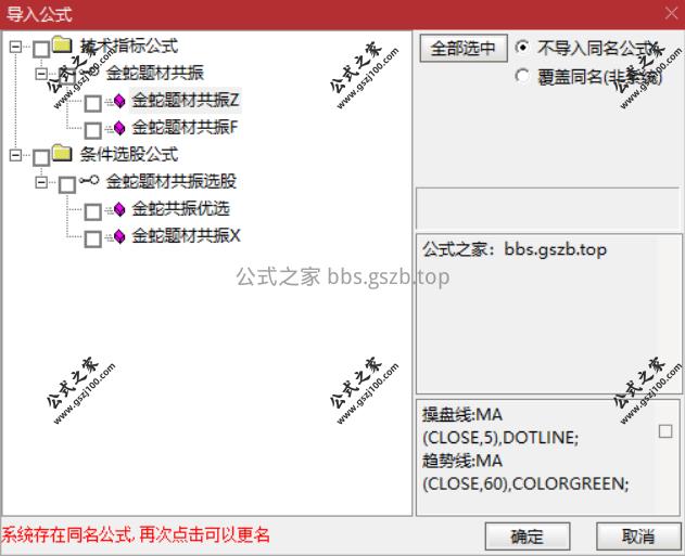 Snipaste_2025-09-21_21-05-04.png