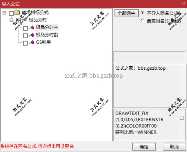 Snipaste_2025-09-21_21-08-28.png