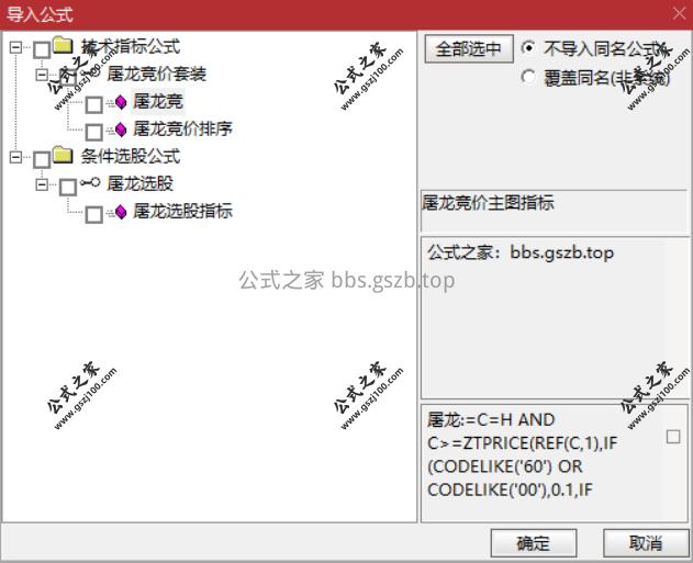 Snipaste_2025-09-21_21-20-13.png