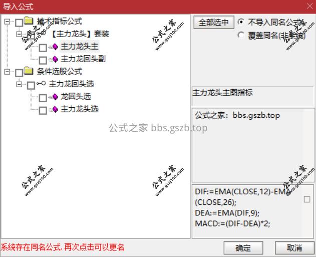 Snipaste_2025-09-21_21-24-44.png
