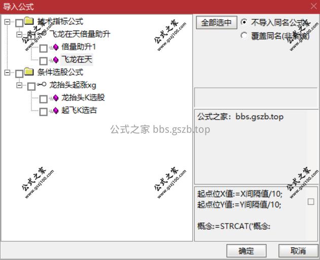 Snipaste_2025-09-21_21-28-29.png