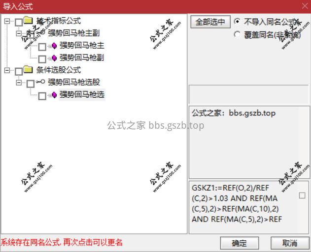 Snipaste_2025-09-21_21-36-38.png