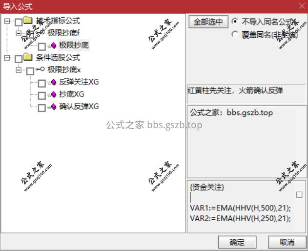 Snipaste_2025-09-21_21-42-48.png