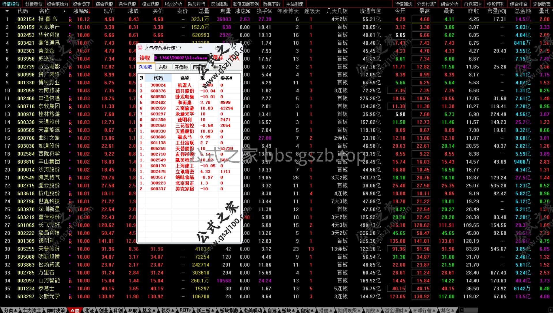 Snipaste_2025-09-21_21-51-07.png