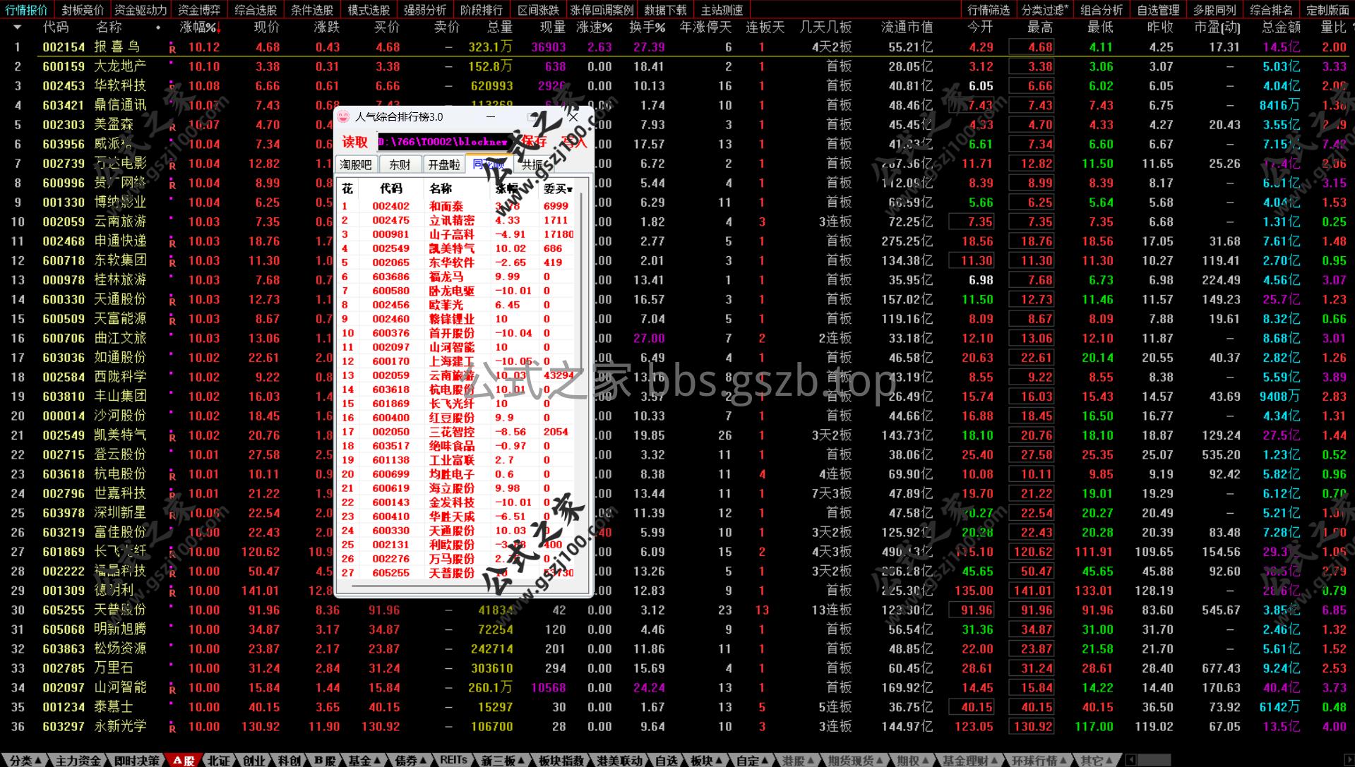 Snipaste_2025-09-21_21-51-23.png