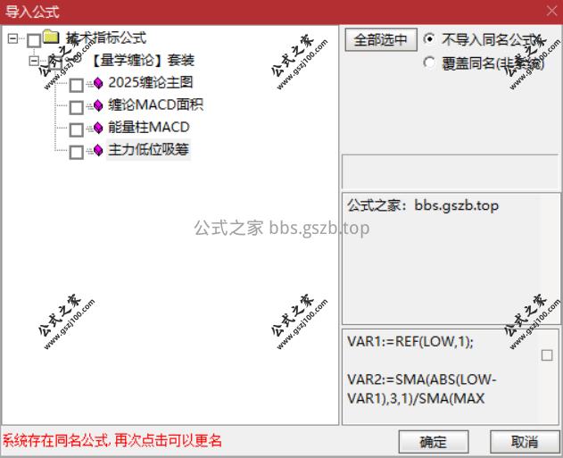 Snipaste_2025-09-21_21-59-18.png