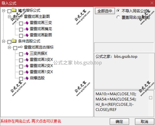 Snipaste_2025-09-21_22-06-02.png