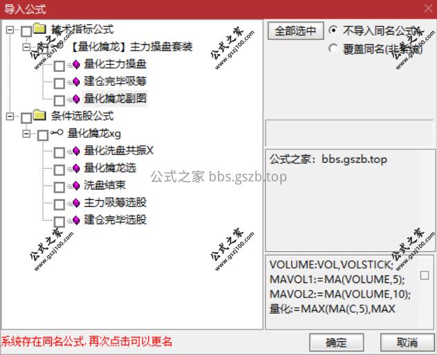 Snipaste_2025-09-21_22-20-32.png