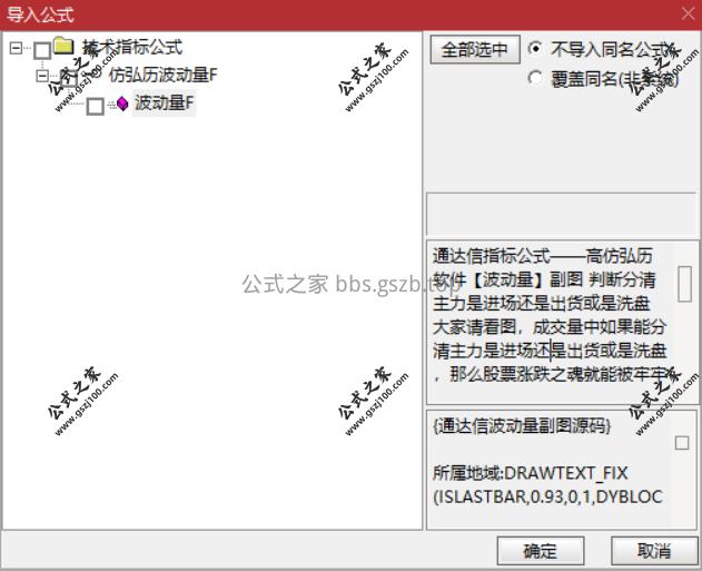 Snipaste_2025-09-21_23-01-14.png