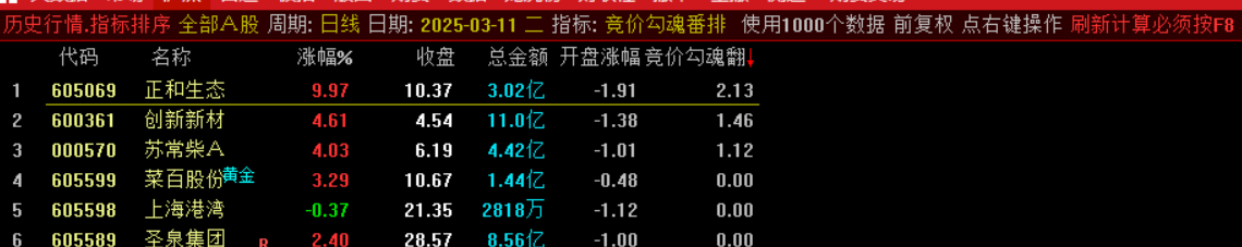Snipaste_2025-09-21_23-12-28.png