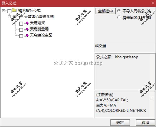 Snipaste_2025-09-22_08-06-49.png