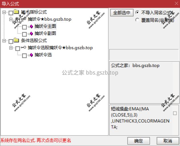 Snipaste_2025-09-22_08-35-21.png